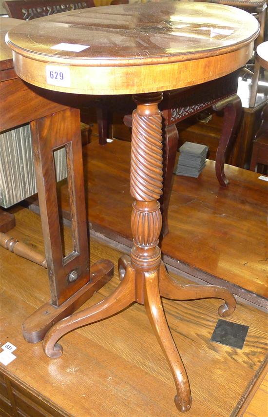 Banded mahogany oval topped wine table